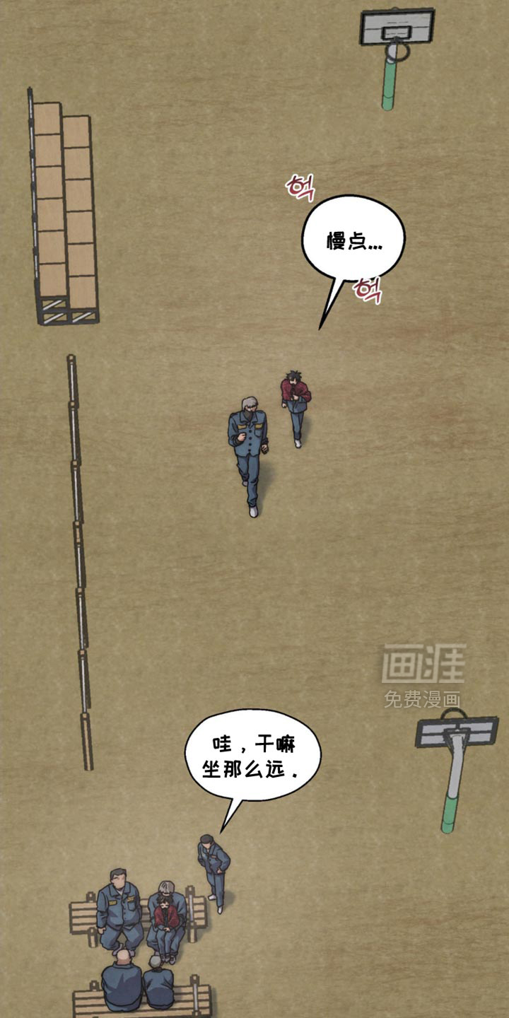 第102话1