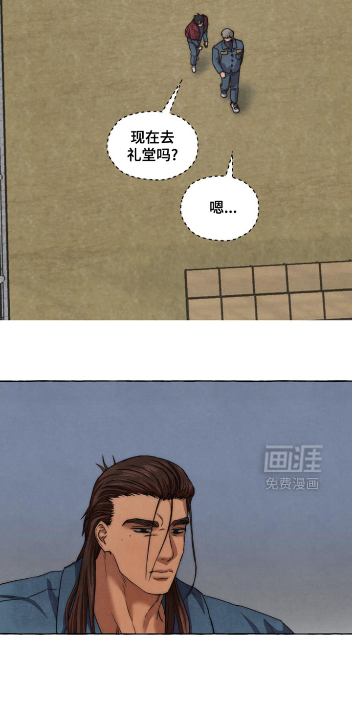 第102话3