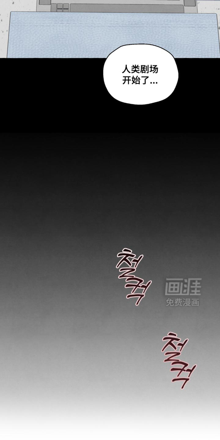 第102话15