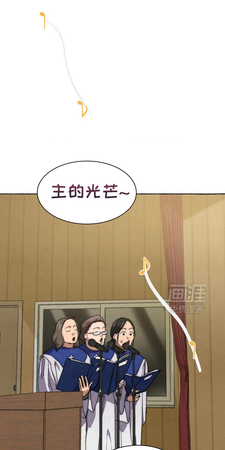 第102话4