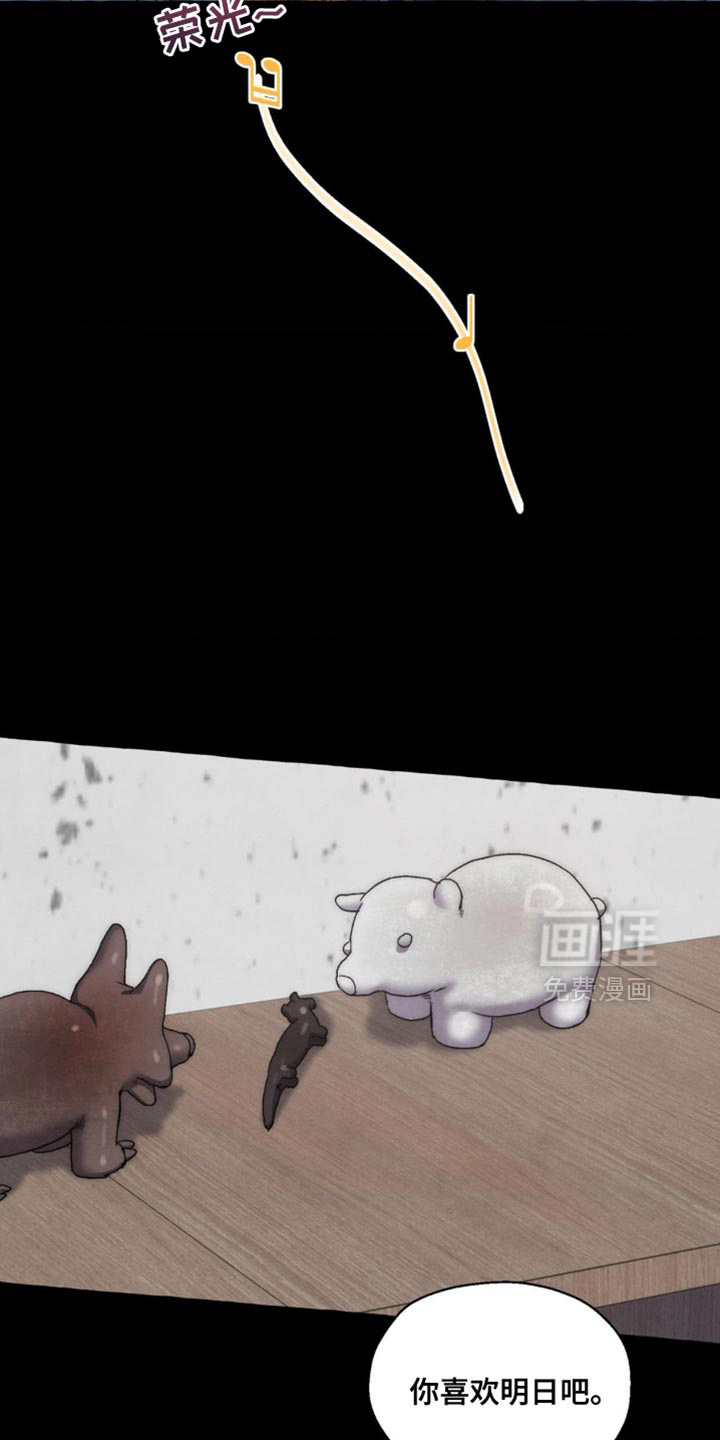 第102话8