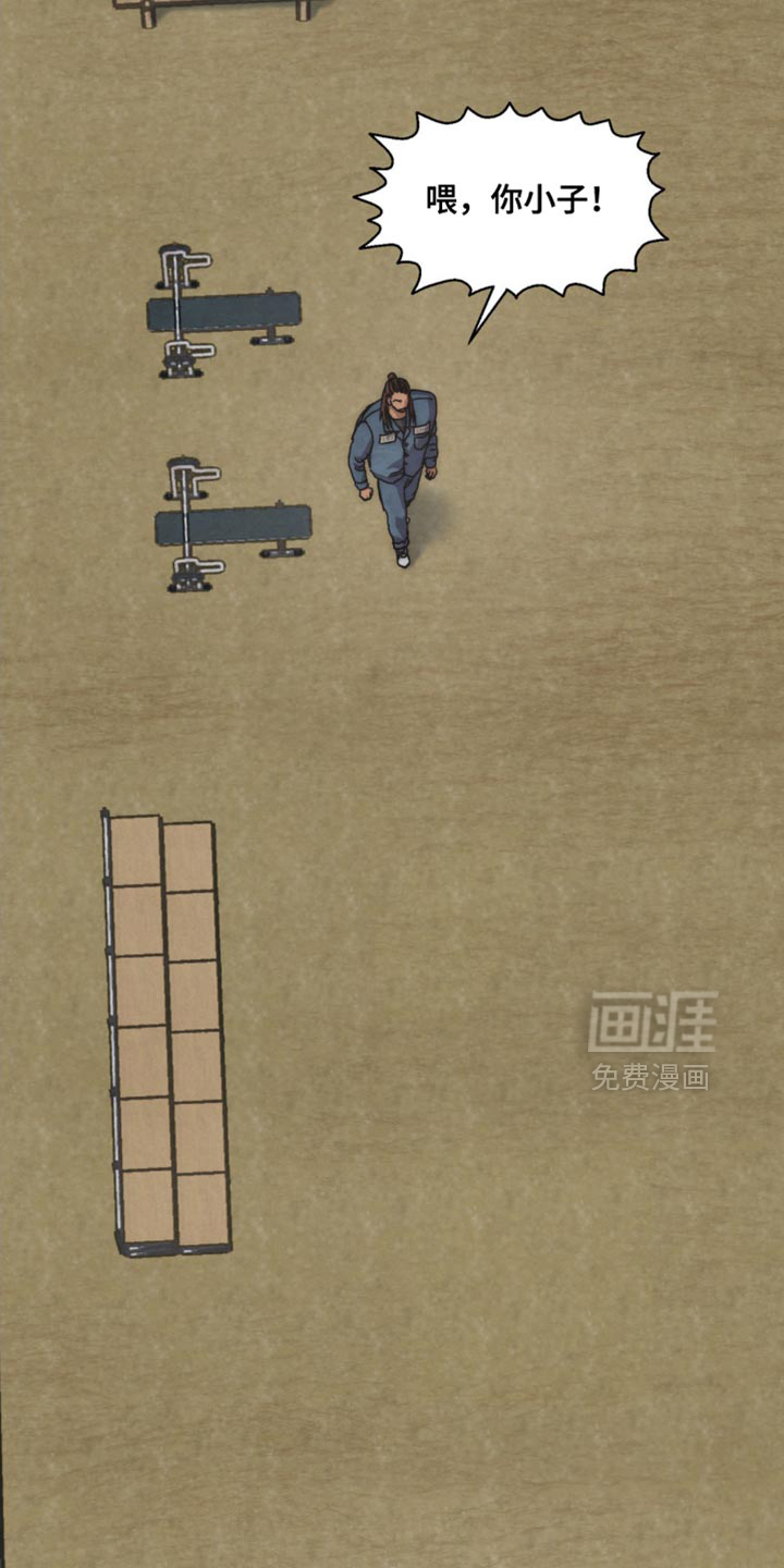 第102话2