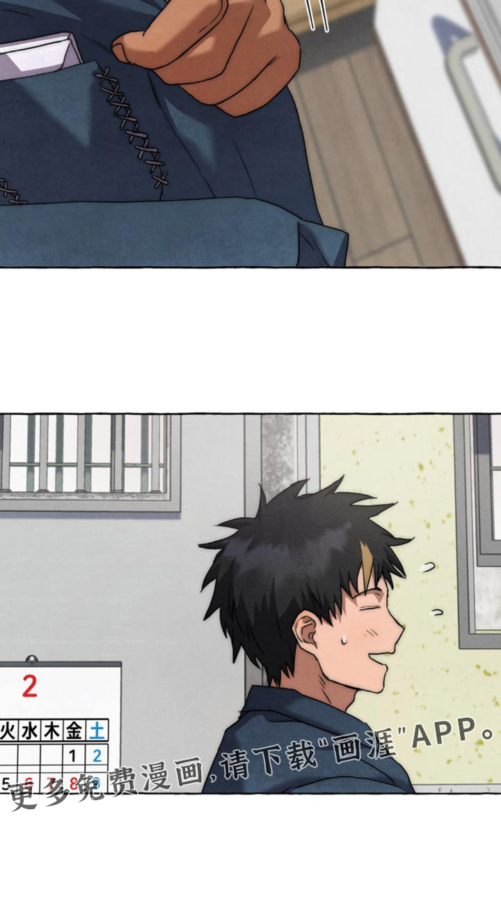 第102话19