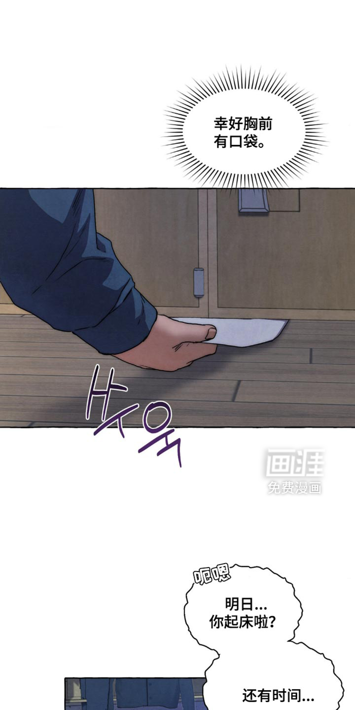 第101话0