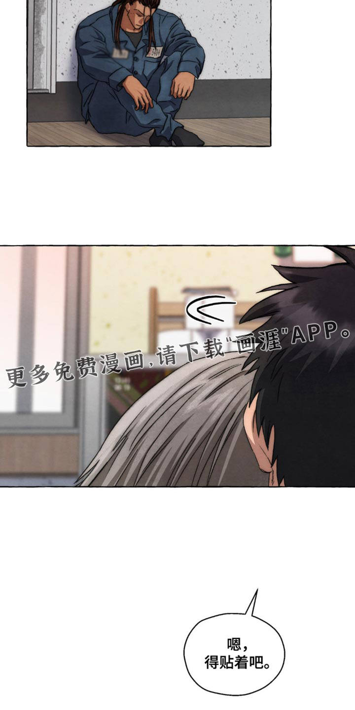 第101话26