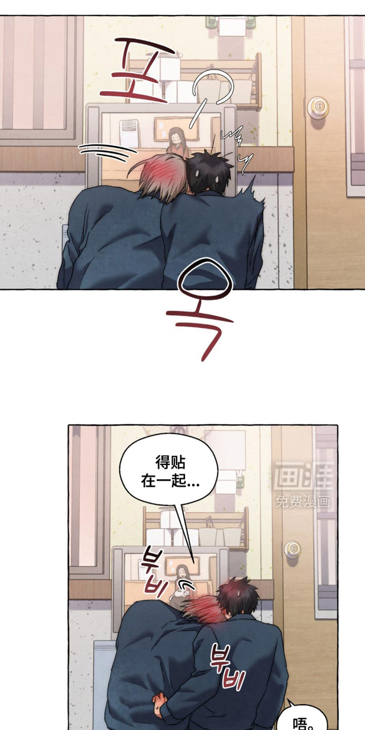 第101话24