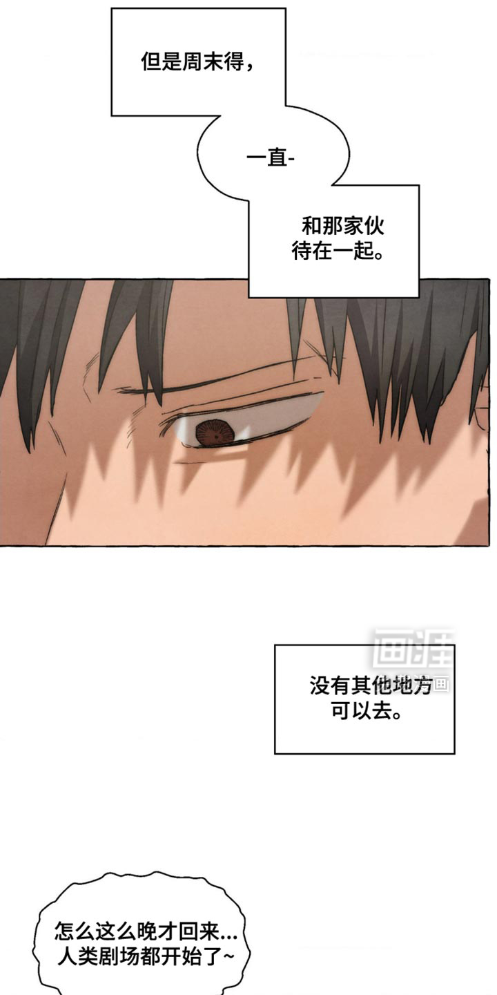 第101话18