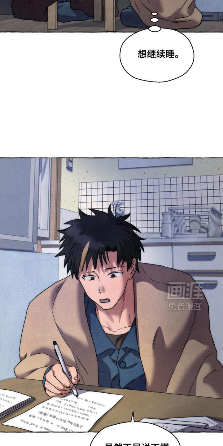 第101话4