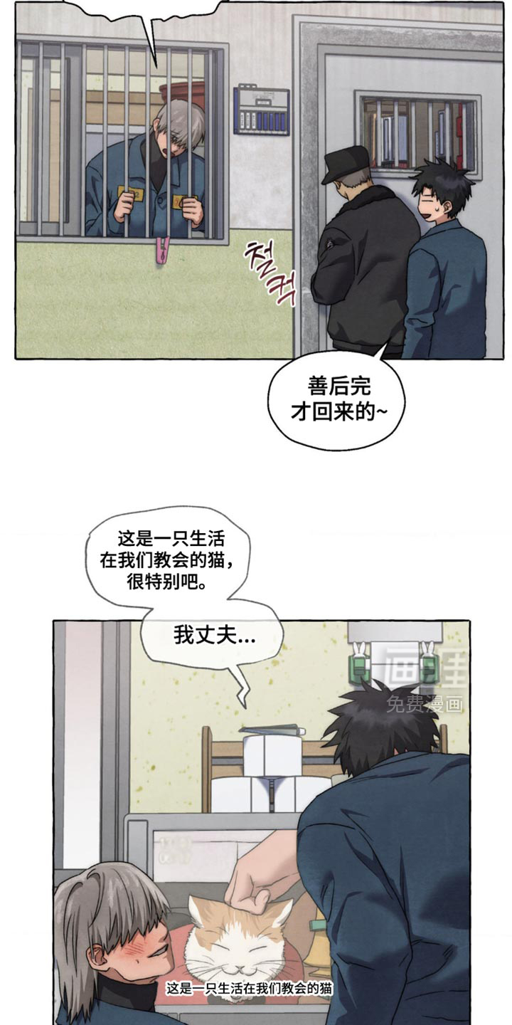第101话19