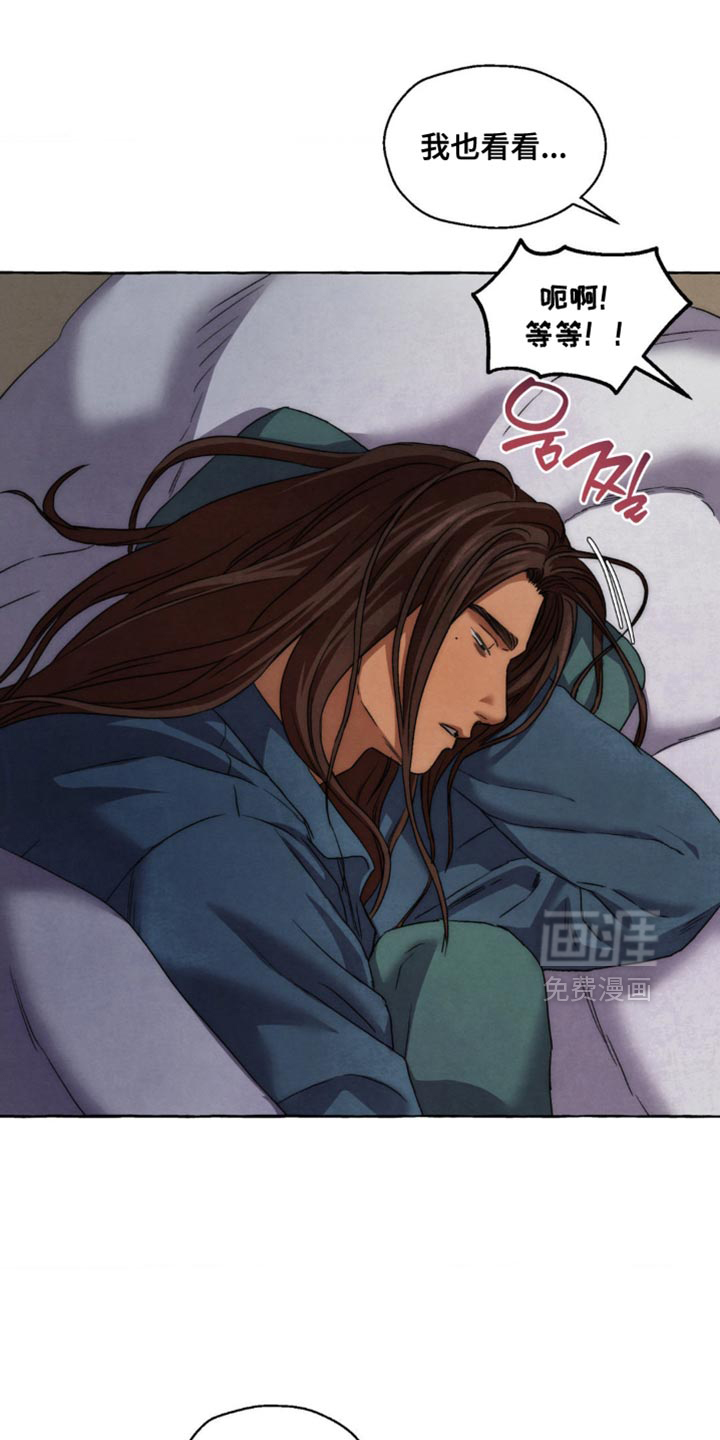 第101话9