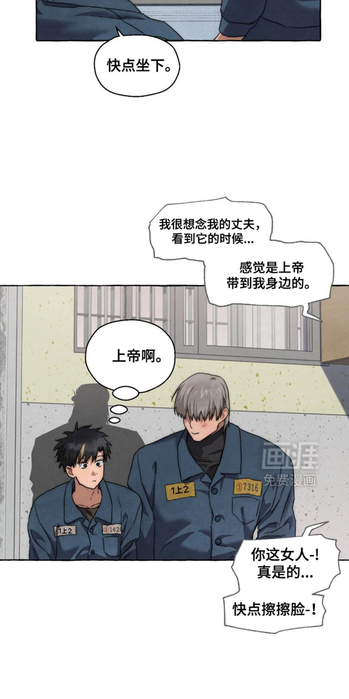 第101话20