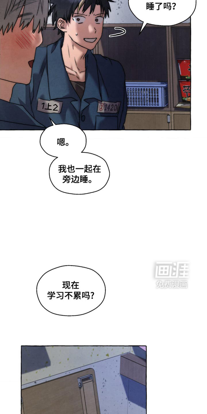 第101话2