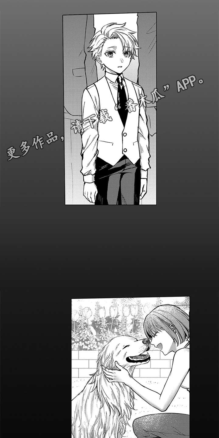 第5话3