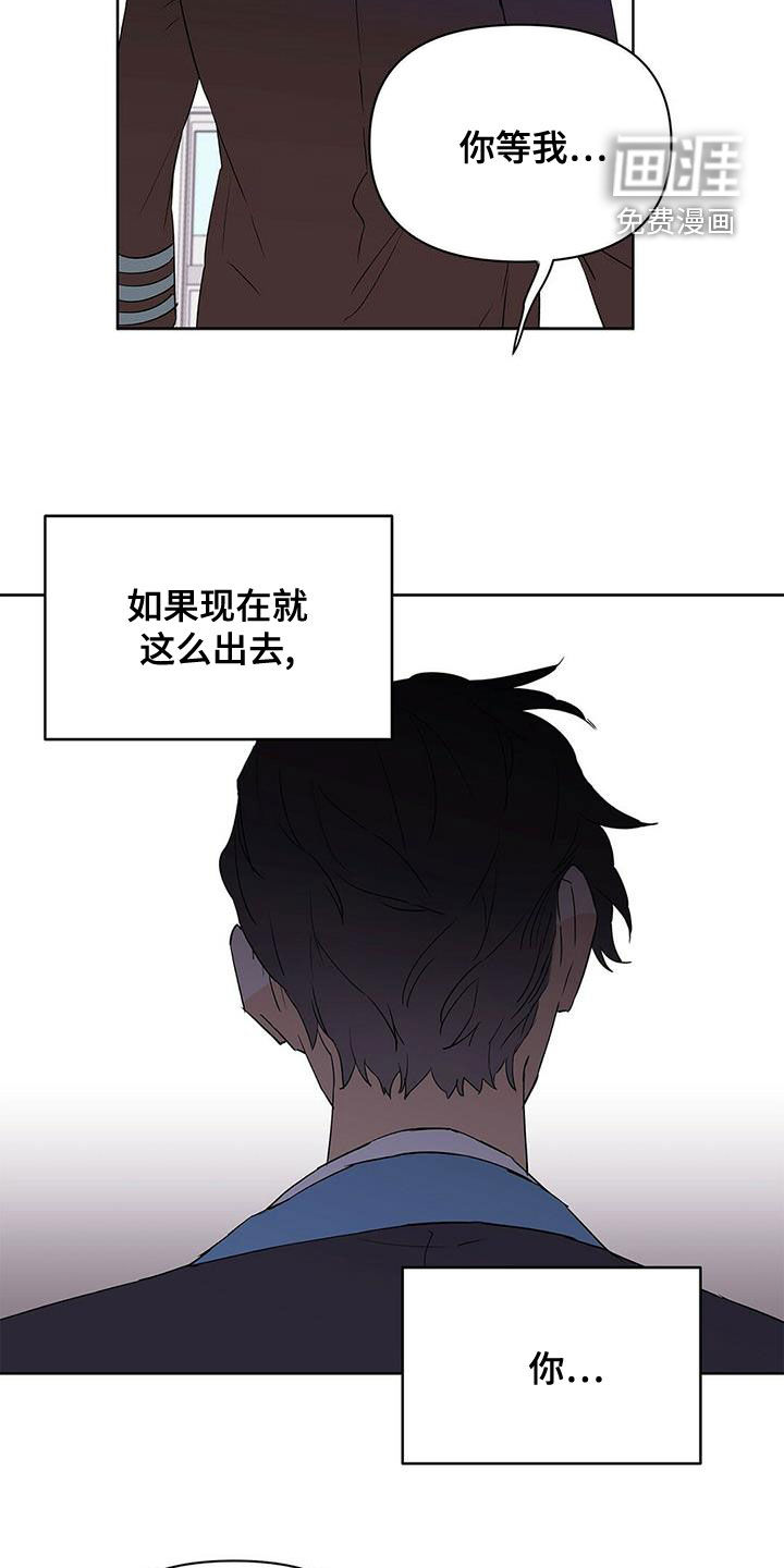 第99话19