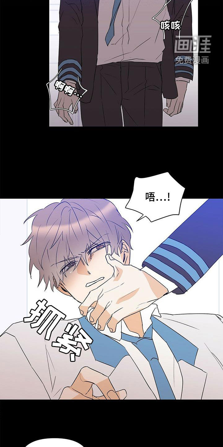 第99话13