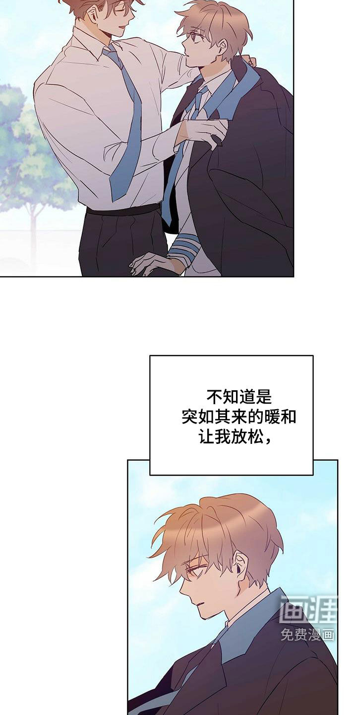 第96话1