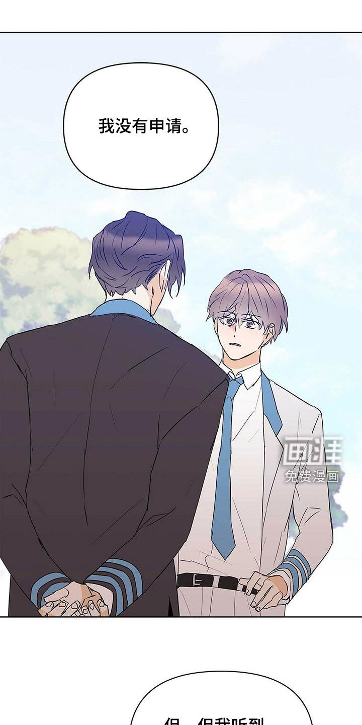 第95话0