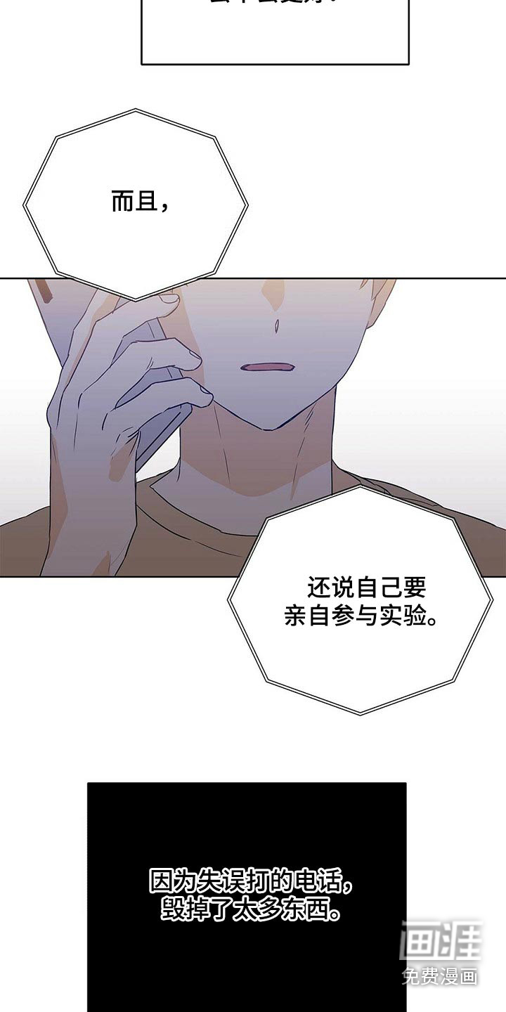 第93话1