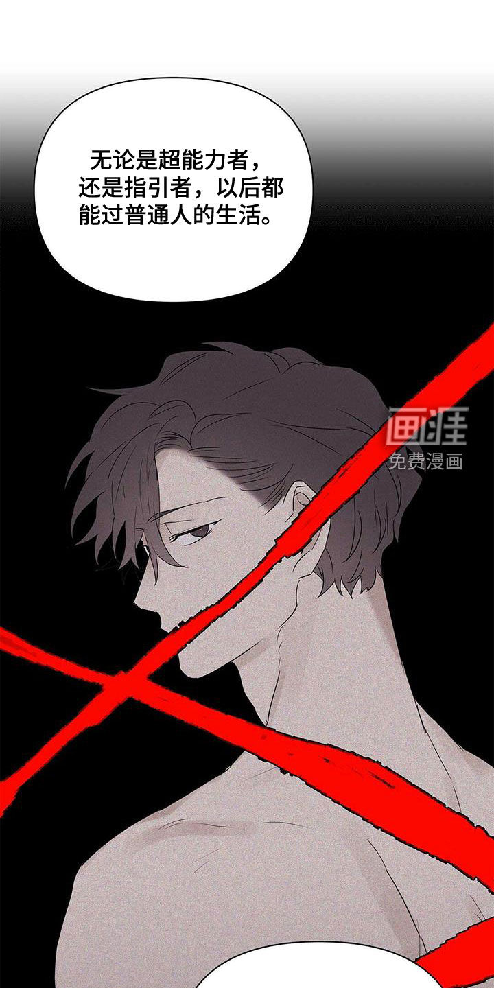 第79话14