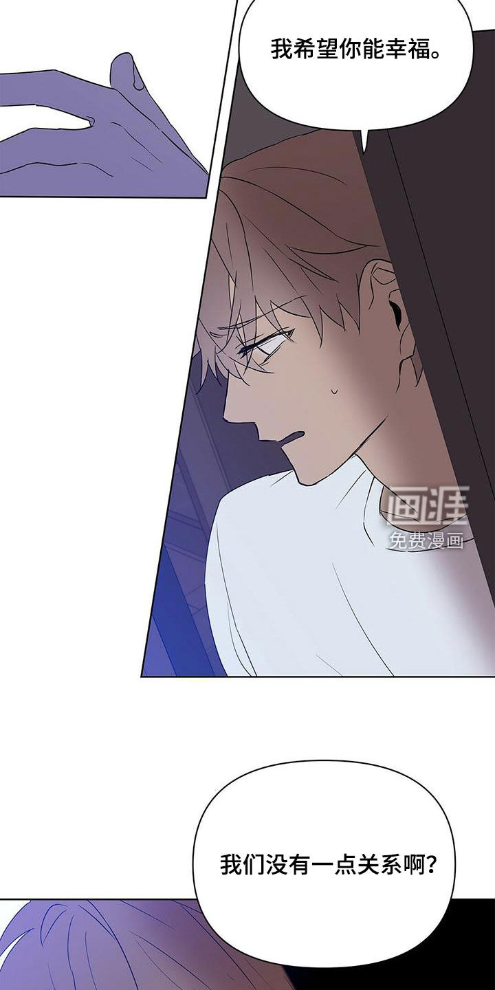 第63话10