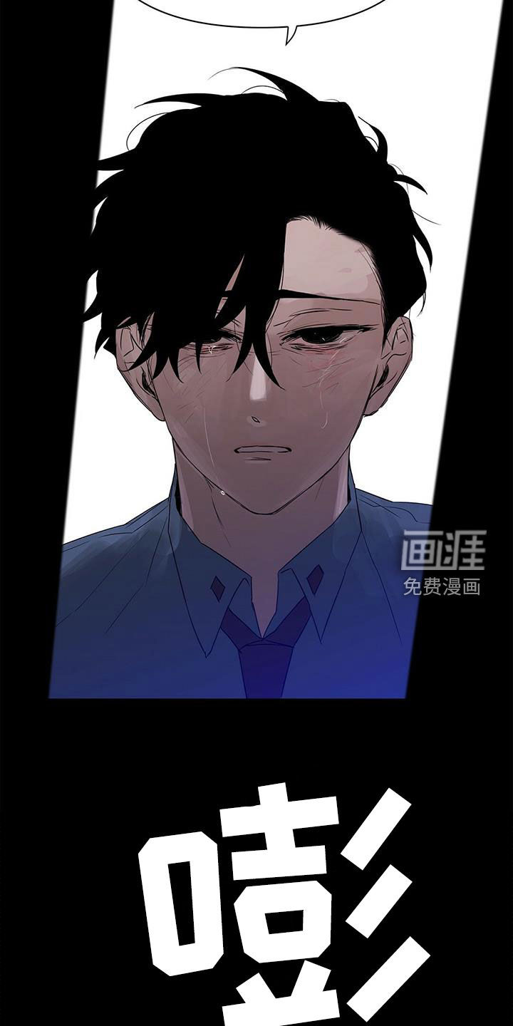 第63话13