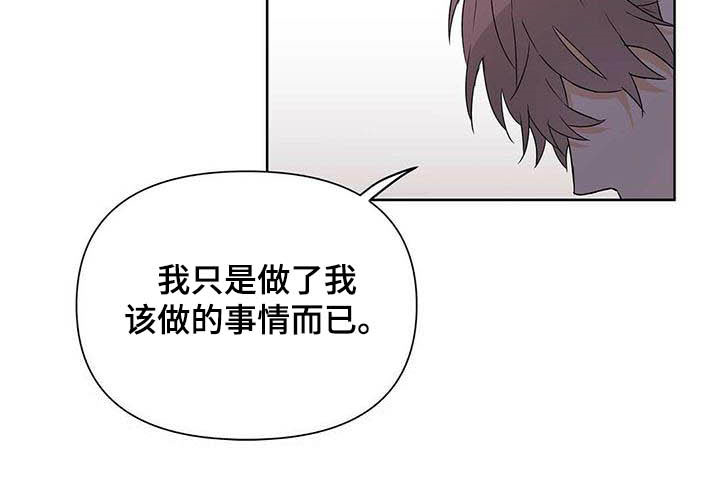 第53话27