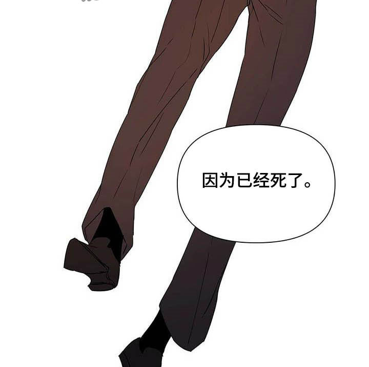 第53话20