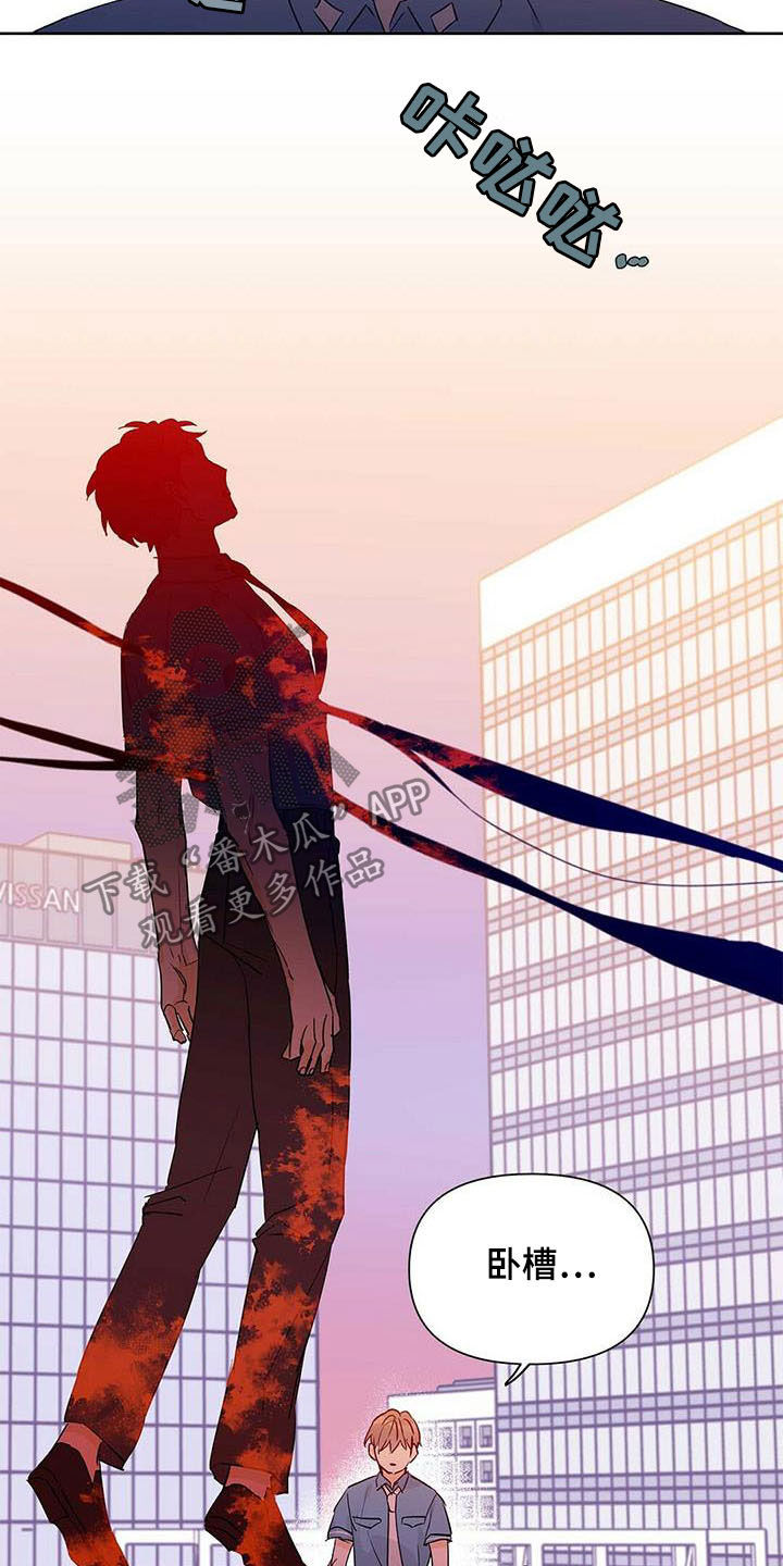 第52话21