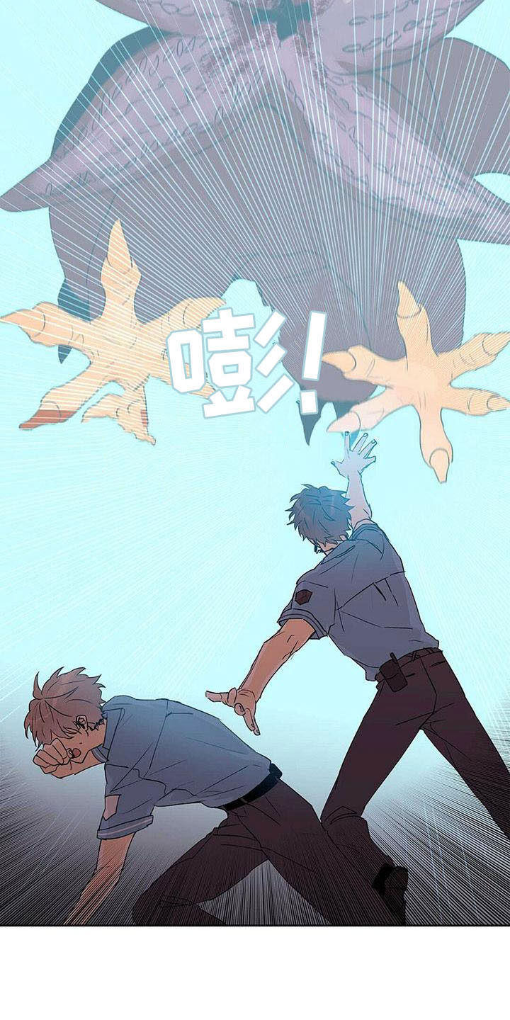 第52话9