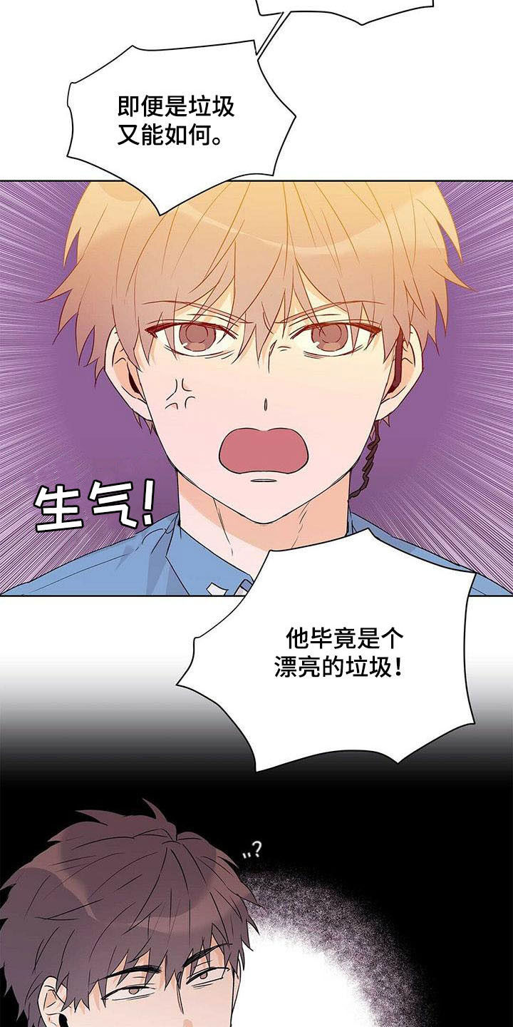 第52话1