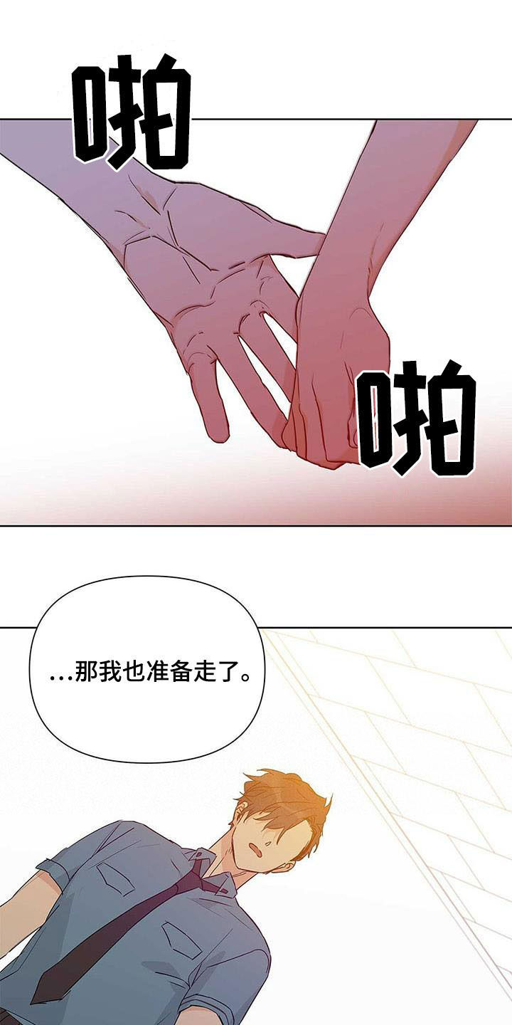 第49话12