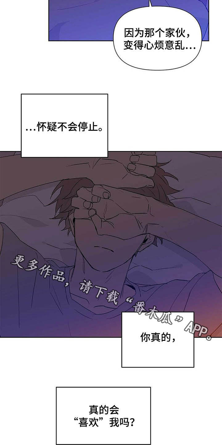 第45话18