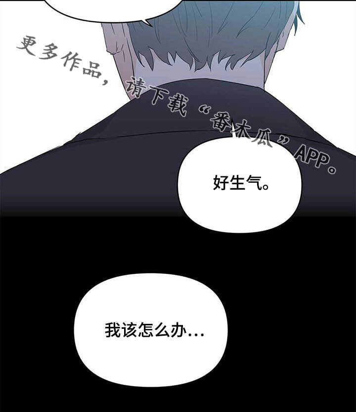 第40话23