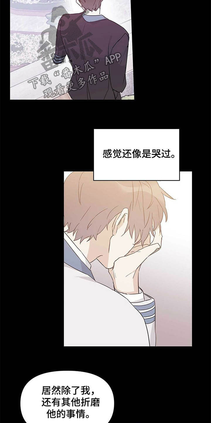 第40话22