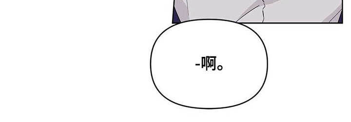 第38话20