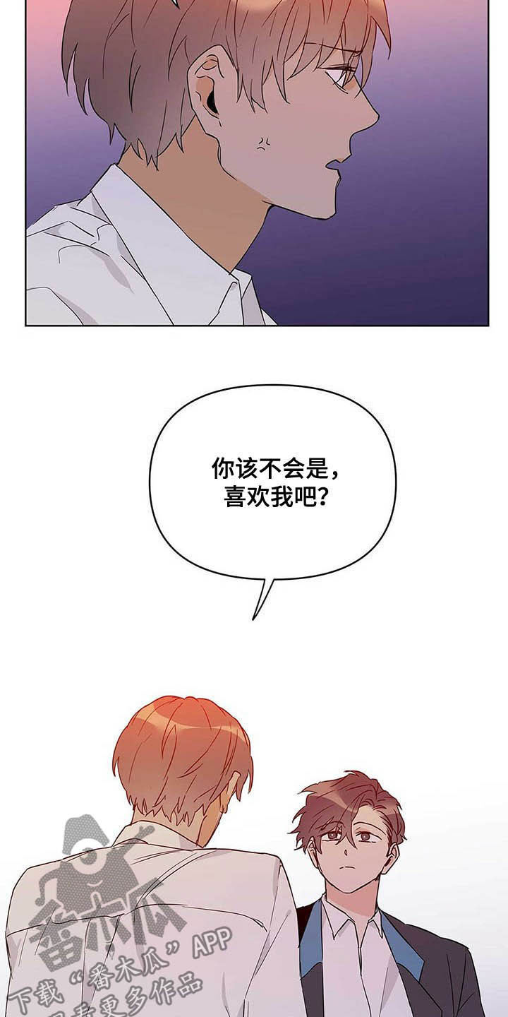 第38话18