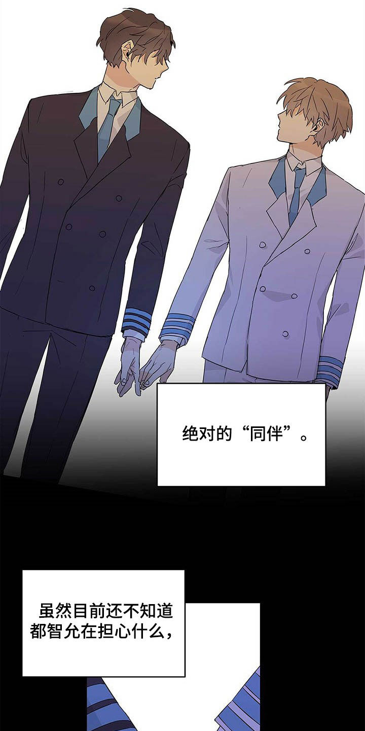 第36话18