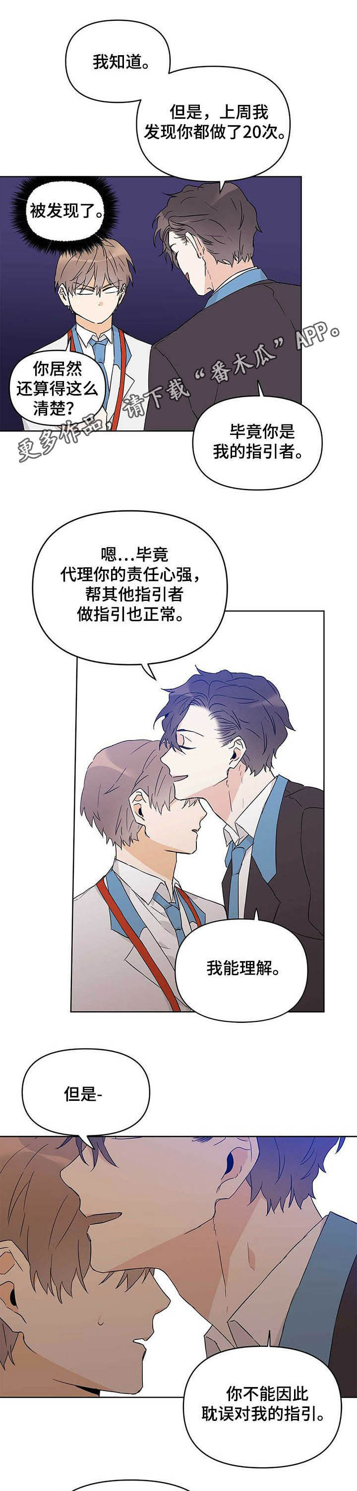 第34话0