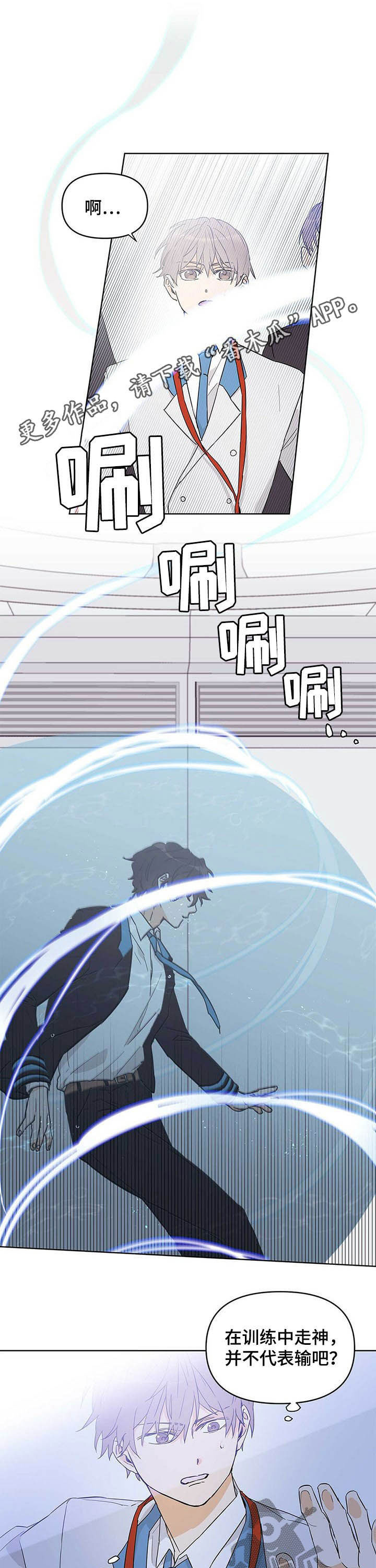 第33话0