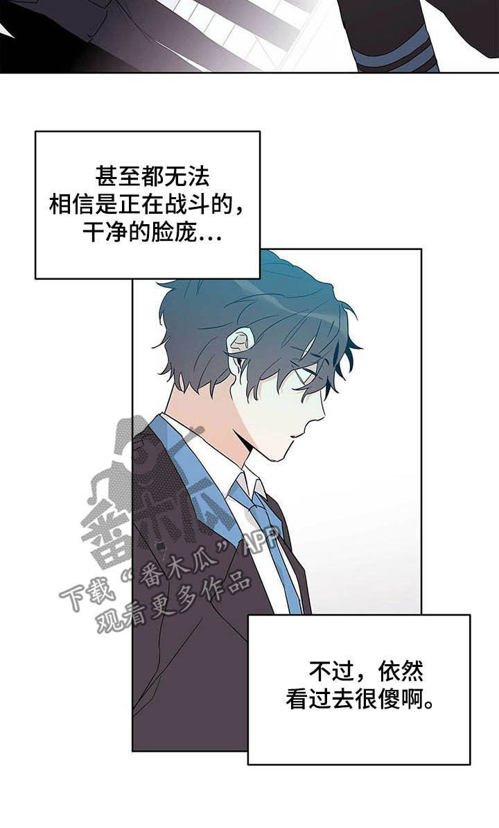 第32话7