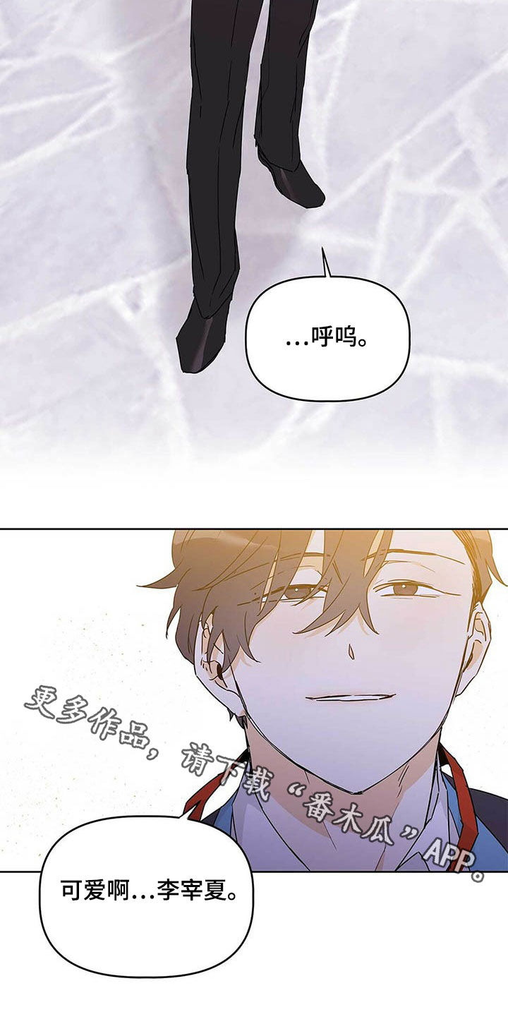 第28话10