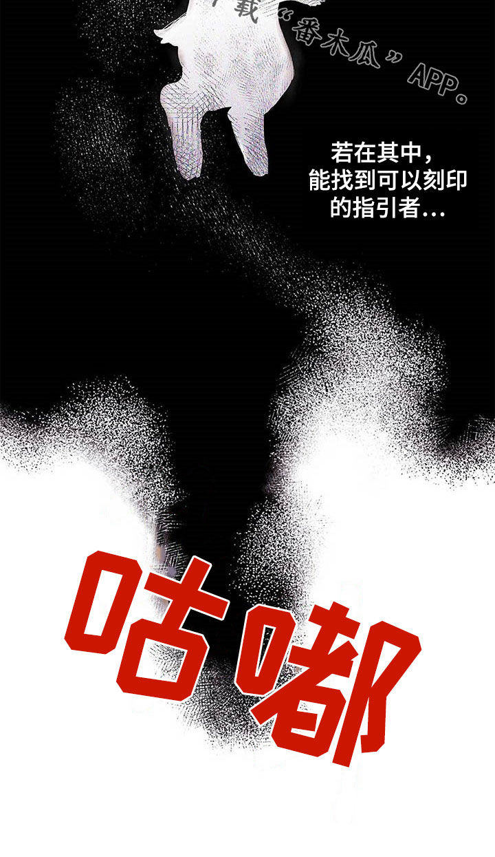 第27话13