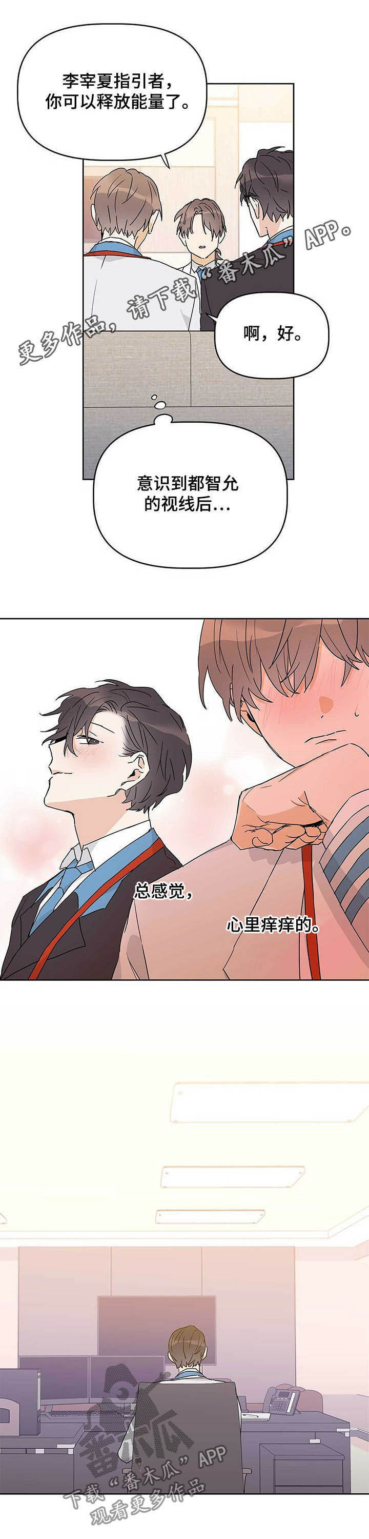 第24话0