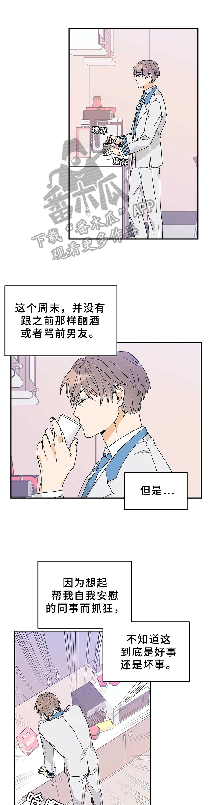 第21话0