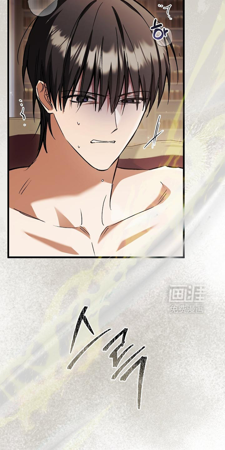 第135话29