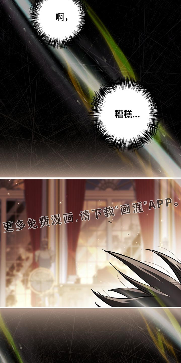 第135话34