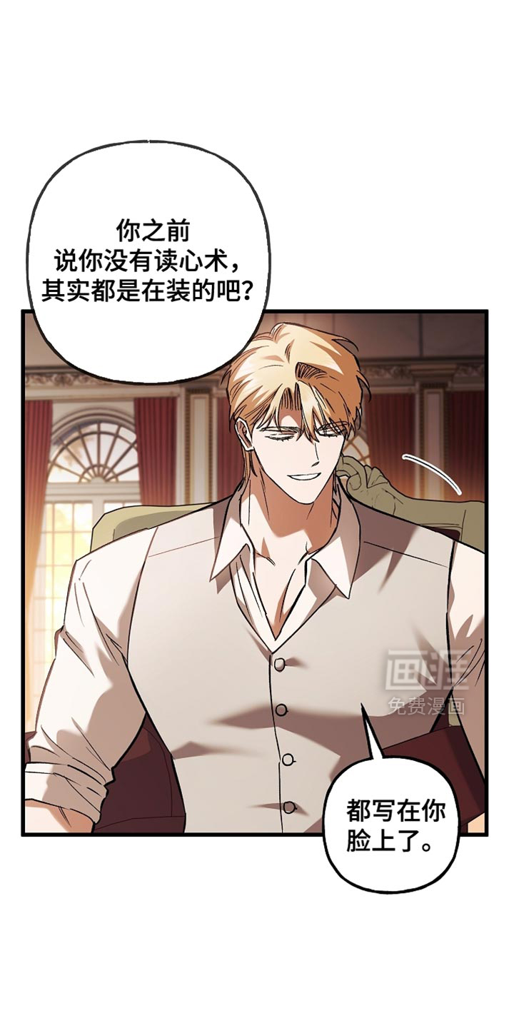 第135话0