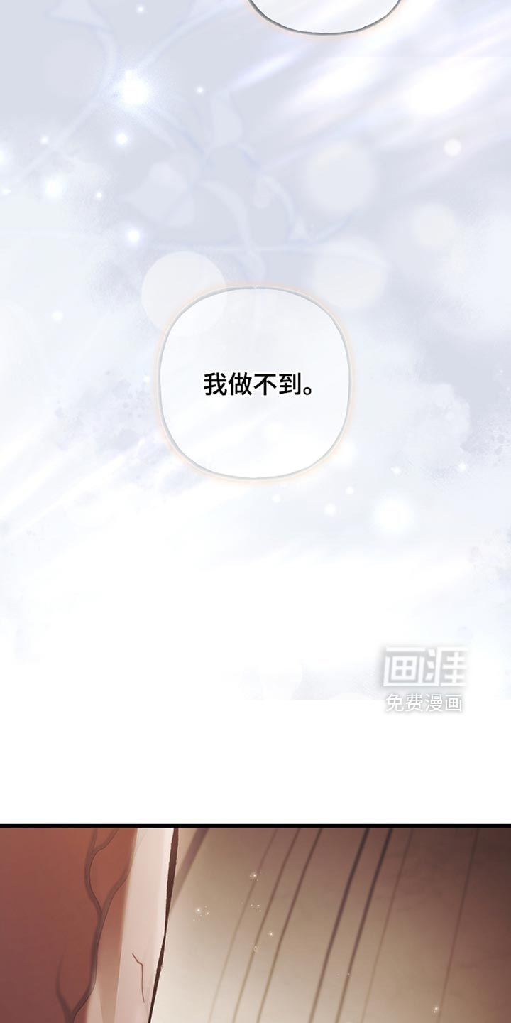 第135话11