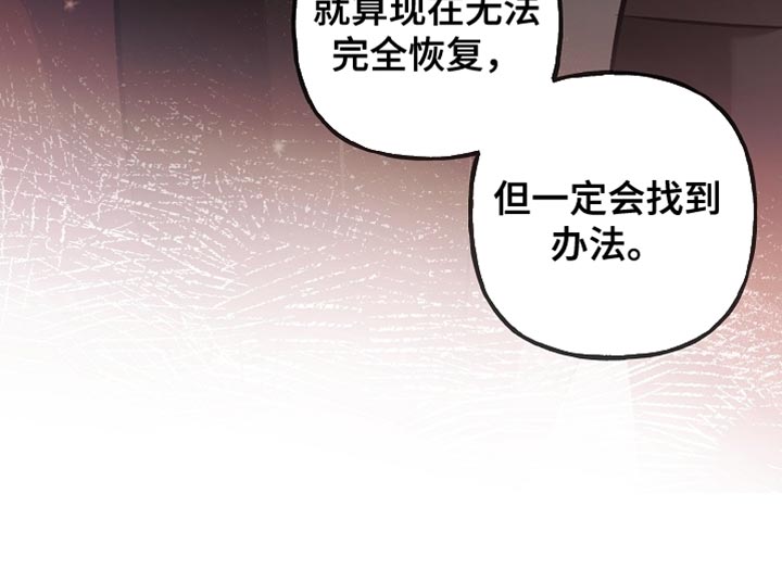 第135话18