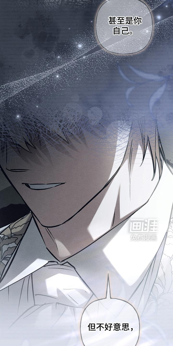 第135话10